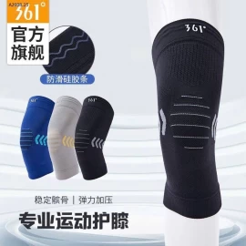 Bó gối nhà 361  — bảo vệ khớp gối, vận động an toàn, tránh chấn thương-Giá sỉ 88k/1 đôi 