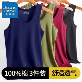 sét 3 áo  ba lỗ nam chuẩn hãng Jeans west - sỉ 180k/set 3c như hình