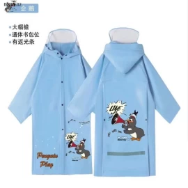  Áo mưa trẻ em vành lớn -Giá sỉ 75k