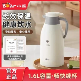 PHÍCH NƯỚC GIỮ NHIỆT BEAR SALE - sỉ 255k