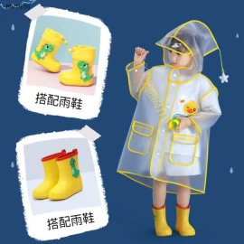 Áo mưa trẻ em Beimei - sỉ 90k