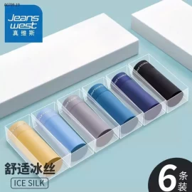 SET 5C QUẦN CHIP BĂNG LỤA JEANSWEST NAM-Giá sỉ 150k