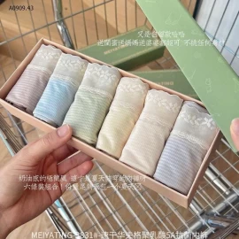 HỘP 6 CHIP LỤA VIỀN REN CHO NỮ -Sỉ 139k