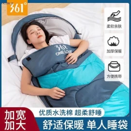 TÚI NGỦ HÃNG 361- sỉ 259k