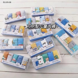 SET 5 QUẦN CHIP KHÁNG KHUẨN BÉ TRAI - sỉ 143k