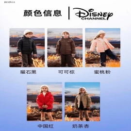 Áo phao DISNEY cho bé siêu nhẹ - sỉ 225k