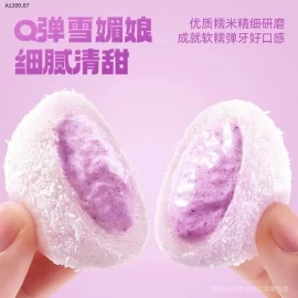 Mochi khoai môn BA CON SÓC  cao cấp- sỉ 90k
