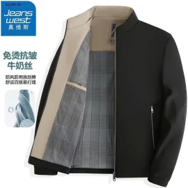 ÁO KHOÁC NAM JEANSWEST SALE - sỉ 315k