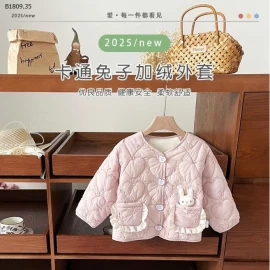 ÁO KHOÁC THỎ HỒNG-Giá sỉ 189k 