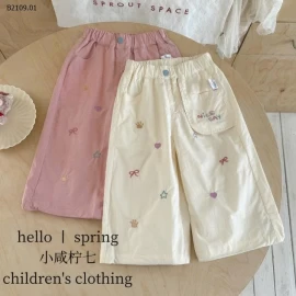 QUẦN XUÔNG NINGLI HỌA TIẾT BG  -Giá sỉ Mẫu 1-2:  118k Mẫu 3-4:  128k