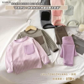 BỘ NỈ CARO CHO BÉ -Giá sỉ sz 80-110 gia 68k sz 120-150  giá  82k