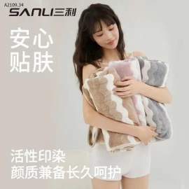 Khăn tắm hãng #SANLI   - sỉ 84k