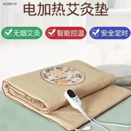 THẢM NGẢI CỨU - sỉ 220k