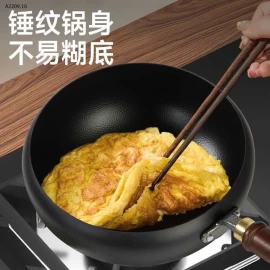 CHẢO SÂU LÒNG BEAR - sỉ 325k