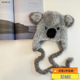 MŨ GẤU KOALA AMBBKIDS-Giá sỉ 76k 