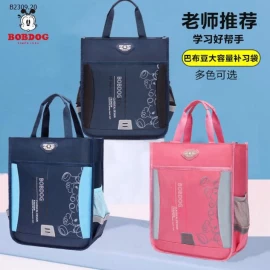 TÚI HỌC THÊM HÃNG BOBDOG PHẢN QUANG- sỉ 168k