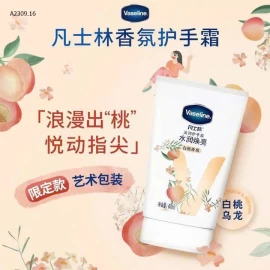 Kem dưỡng da tay Vaseline White Peach Oolong  - sỉ 108k/set 2 tuýp