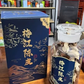 Mei Jiang Lão Trần Bì 15 năm  - sỉ 260k