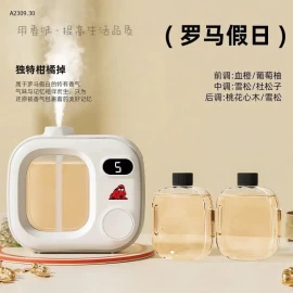 MÁY PHUN TINH DẦU THƠM TỰ ĐỘNG ( chân sạc usb )  - sỉ 135k