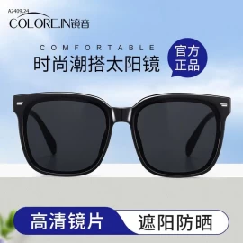 Kính râm Colorein vạn người mê   - sỉ 96k