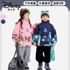 DEAL HOT TRÁI MÙA CHÍNH HÃNG DISNEY- sỉ 280k