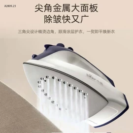 BÀN LÀ HƠI NƯỚC BEAR PHIÊN BẢN MỚI  - sỉ 290k