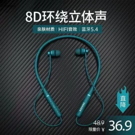 TAI NGHE BLUETOOTH LENOVO XE05Max- sỉ 140k