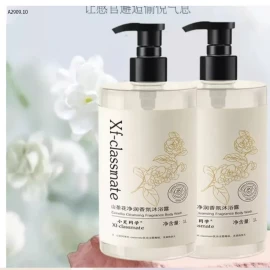 Sữa tắm hương hoa trà nội địa Trung mê đắm