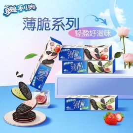 Bánh quy kẹp mỏng Oreo  - sỉ 95k/set 3 hộp mix vị