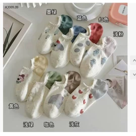 COMBO 10 ĐÔI TẤT XUẤT HÀN   - sỉ 54k/set 10 đôi mix