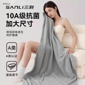 KHĂN TẮM SANLI   - sỉ 160k/set 2c