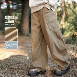 QUẦN SUÔNG ỐNG RỘNG BT-Giá sỉ 159k