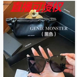 KÍNH GENIE MONSTER HÀN- sỉ 99k