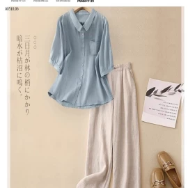 BỘ ĐŨI TRUNG NIÊN - sỉ 185k