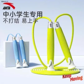 DÂY NHẢY ANTA-Giá sỉ 85k