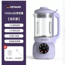 MÁY LÀM SỮA HẠT OSTMARS-Giá sỉ 395k