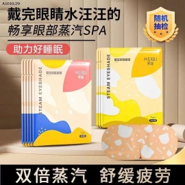  MẶT NẠ MẮT NÓNG THƯ GIÃN - sỉ 80k/set 3 miếng mix