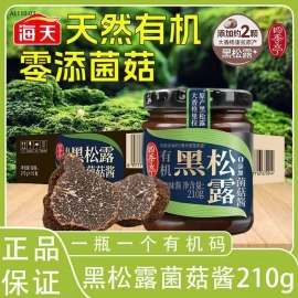 BÁNH SANDWICH NHÂN RUỐC TRỨNG BIBIZAN  - Giá sỉ 142k/4 hộp ( mỗi hộp 260gr)