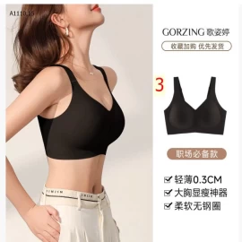 ÁO LÓT DÁNG CÚP ĐẦY SIÊU MỎNG -sỉ 125k