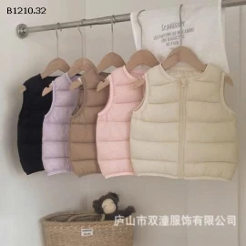 ÁO GILE CHO CẢ BT VÀ BG - sỉ 107k