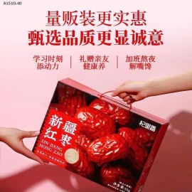 Hộp quà tặng táo đỏ Như Khương1000g  - sỉ 150k