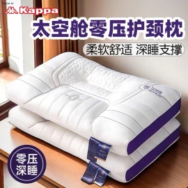  Gối KAPPA 4 LỚP BẢN CẢI TIẾN 2025 - sỉ  285k/cặp