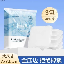 SET 2 GÓI BÔNG TẨY TRANG OEIEZ - Giá sỉ 116k/set 2 gói tổng 320 miếng