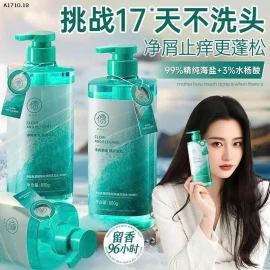 DẦU GỘI BƯỞI - sỉ 200k/800g