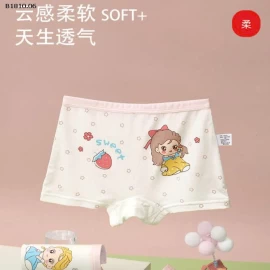 SET 4 CHIP CÔNG CHÚA BG-Giá sỉ giá 69k/1 set 4c /1 kiểu