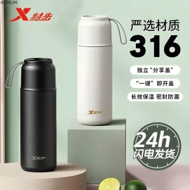 Bình giữ nhiệt nóng lạnh nhỏ gọn #Xtep 500ml - Giá sỉ 145k