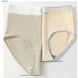 COMBO 5 QUẦN LÓT KHÁNG KHUẨN 7A - Giá sỉ 100K/1 set 5c mix màu