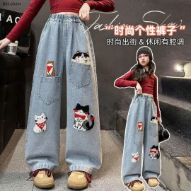 QUẦN JEAN SUÔNG MÈO BG -Giá sỉ 145k