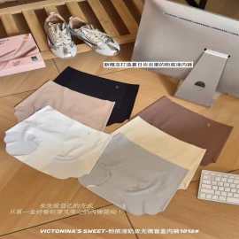 BOX 6 CHIP VIC SWEET CARAMEL   - sỉ 144k