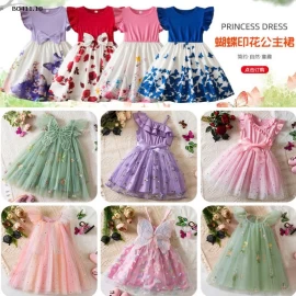 Váy lưới thêu hoa phong cách Hàn Quốc- Giá sỉ 158k